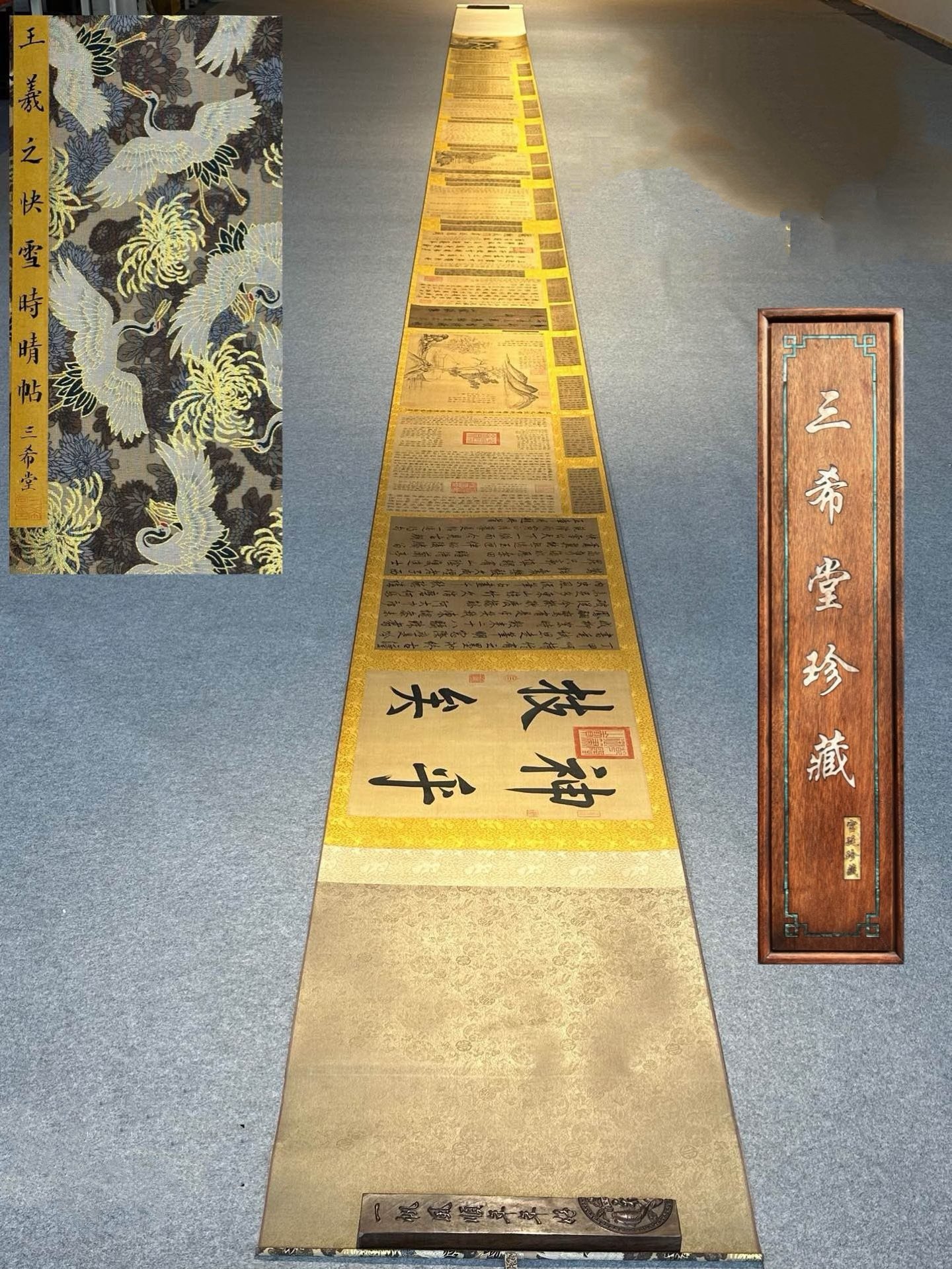 Chinese scroll painting Wang Xizhi