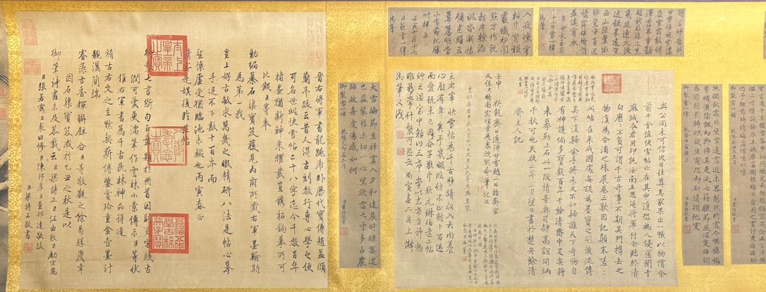 Chinese scroll painting Wang Xizhi