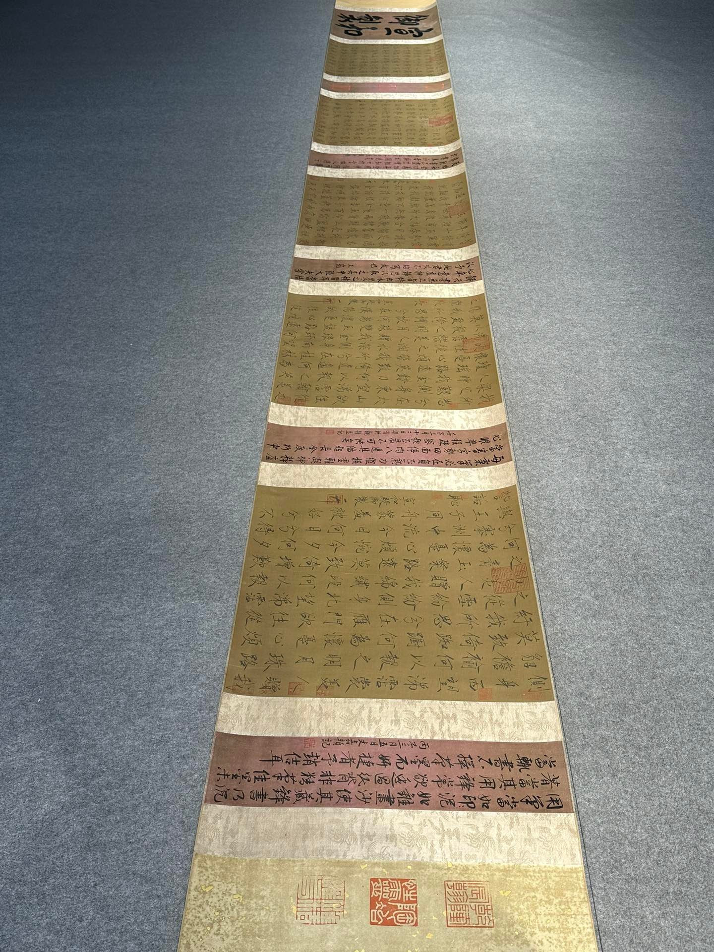Chinese scroll painting Huizong