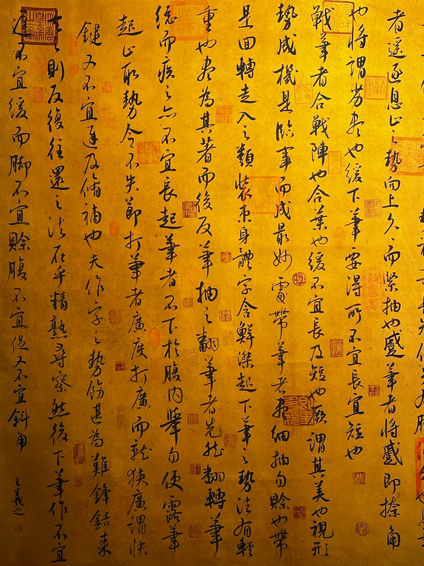 Chinese scroll painting Wang Xizhi