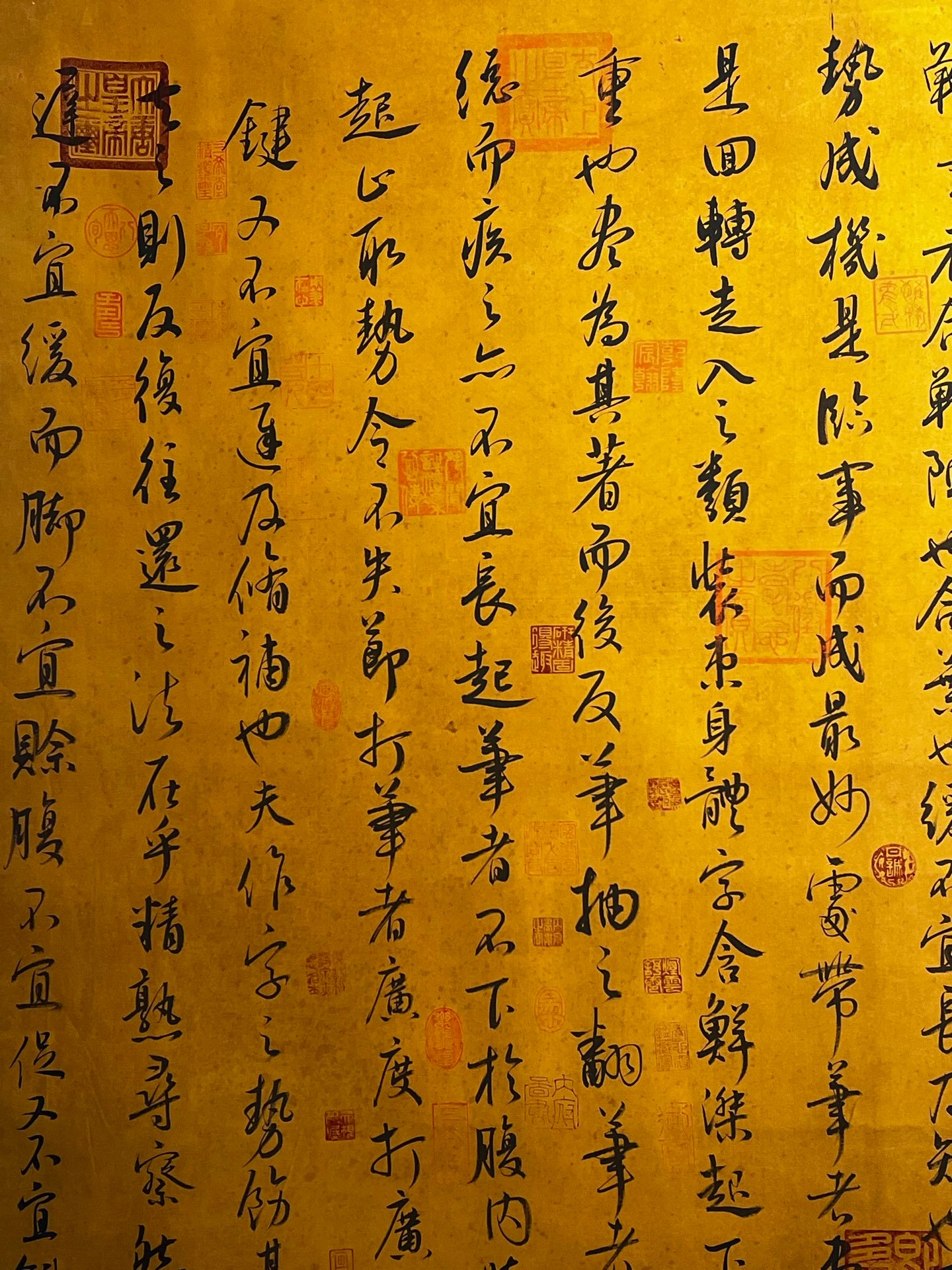 Chinese scroll painting Wang Xizhi