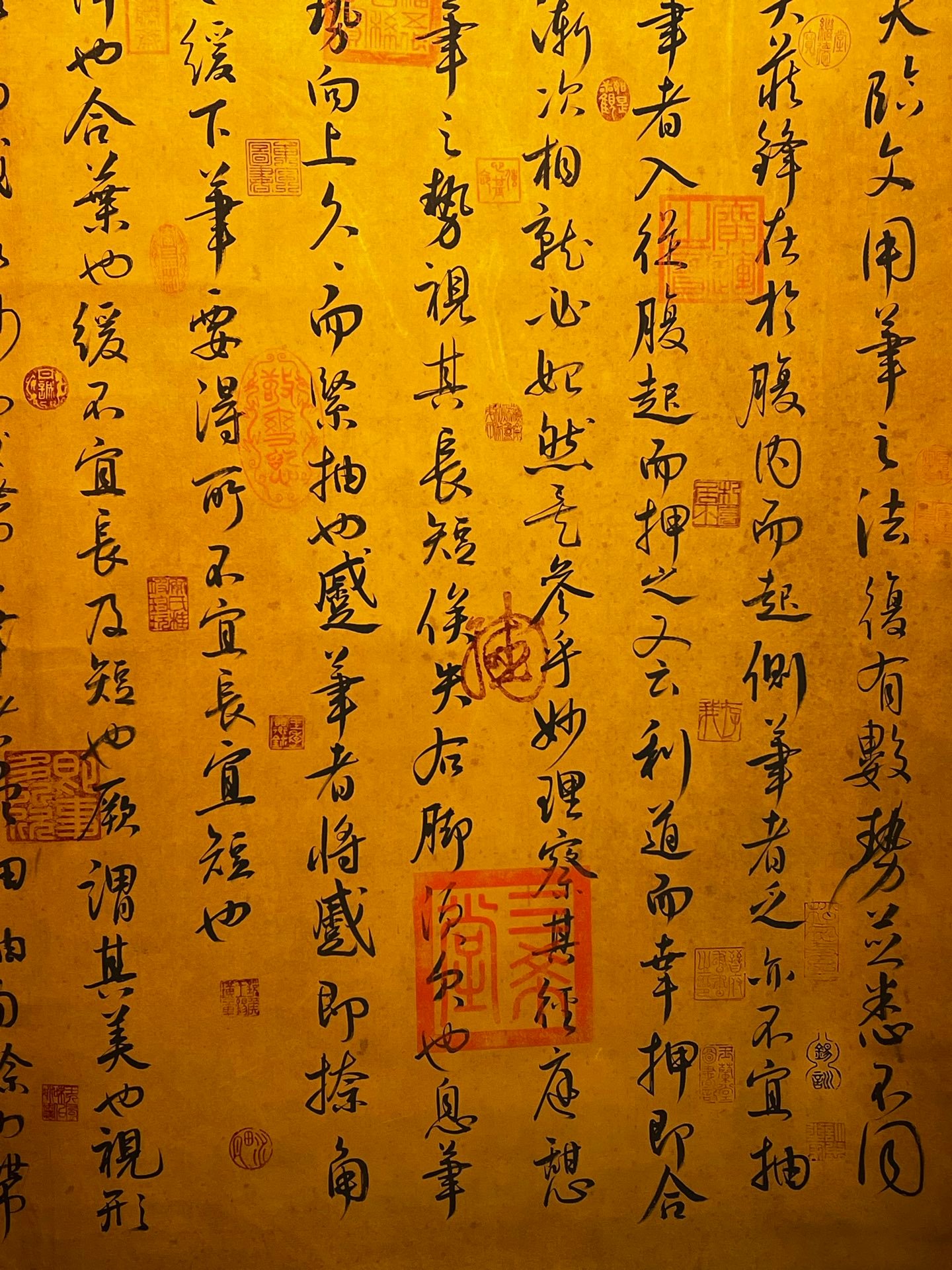 Chinese scroll painting Wang Xizhi