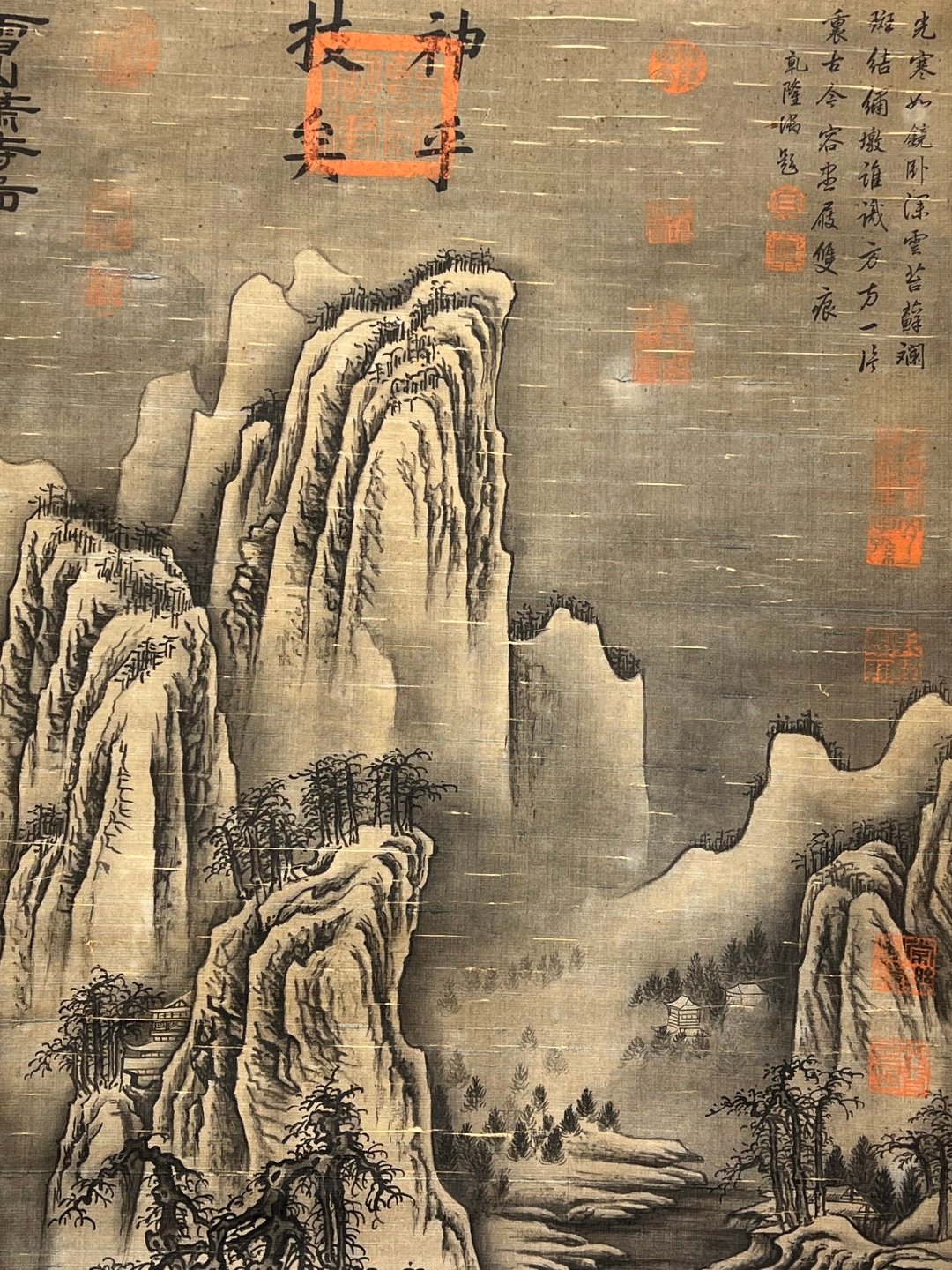 Chinese scroll painting Giant Ran