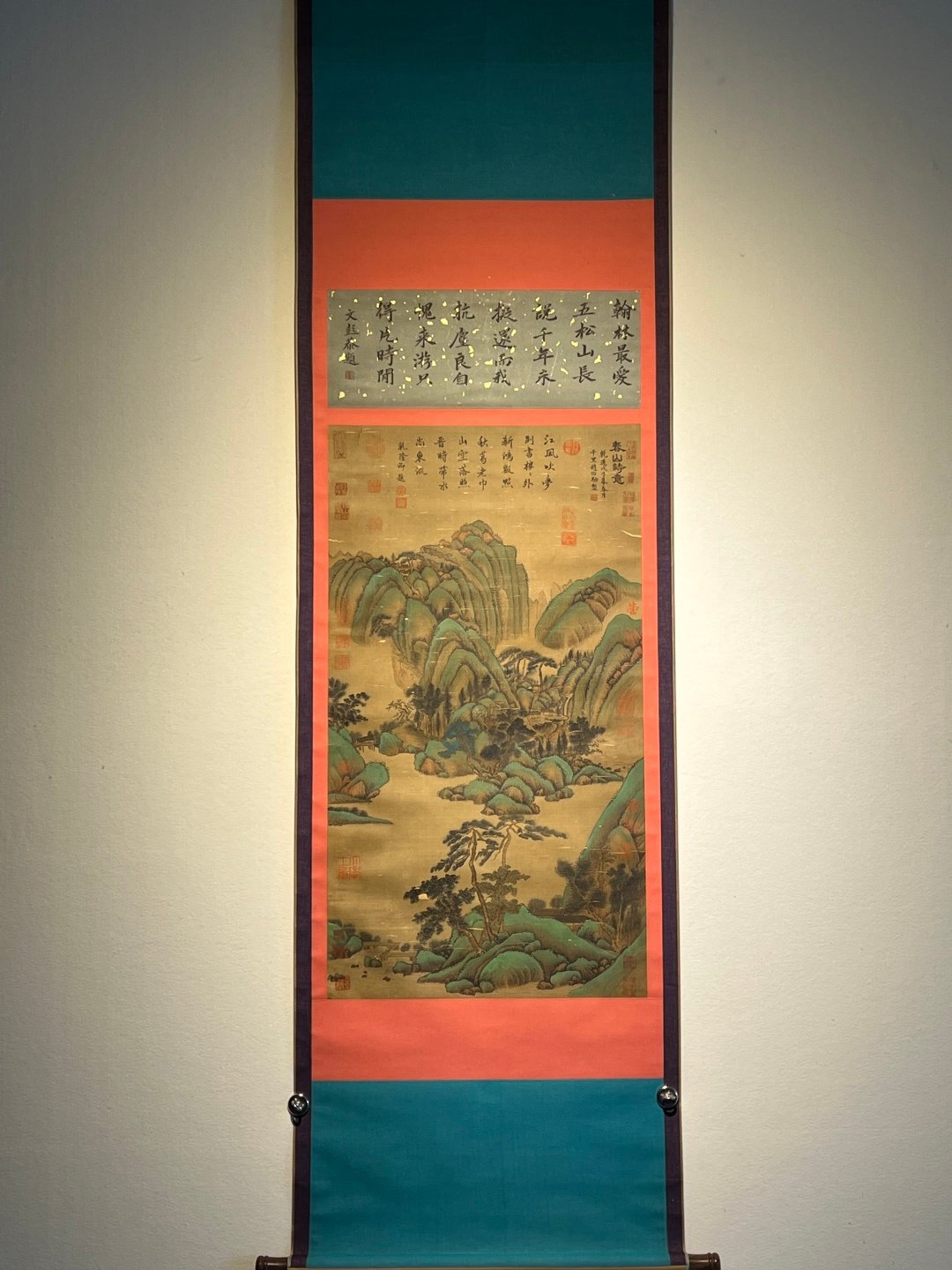 Chinese scroll painting Zhao Boju