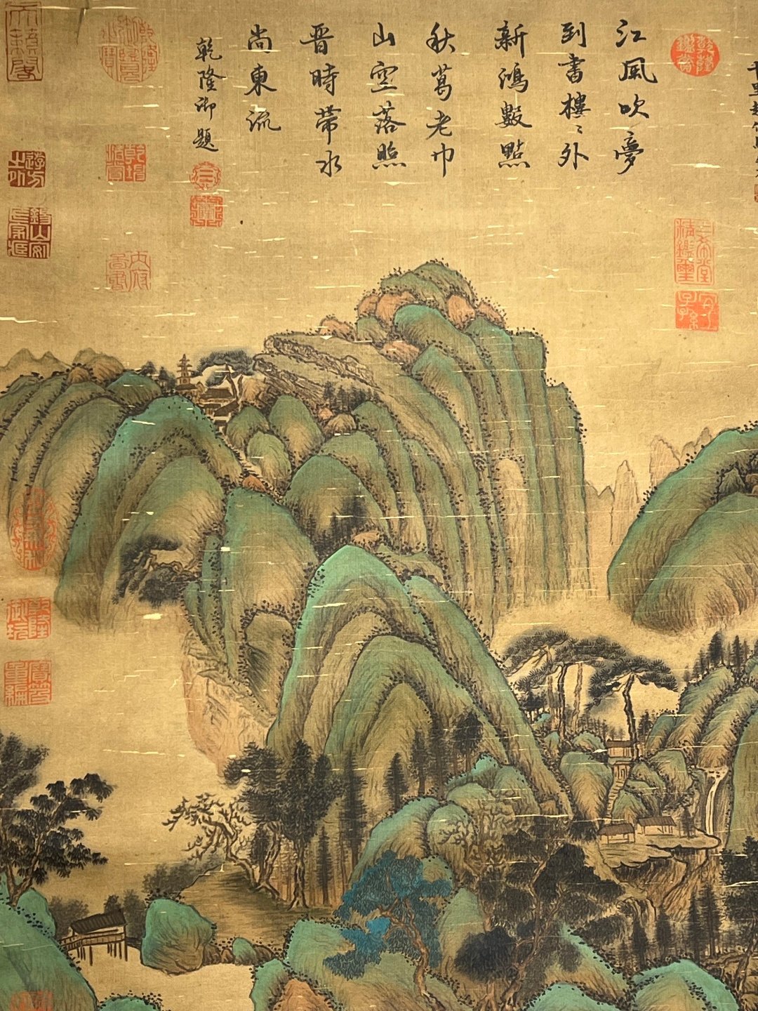 Chinese scroll painting Zhao Boju