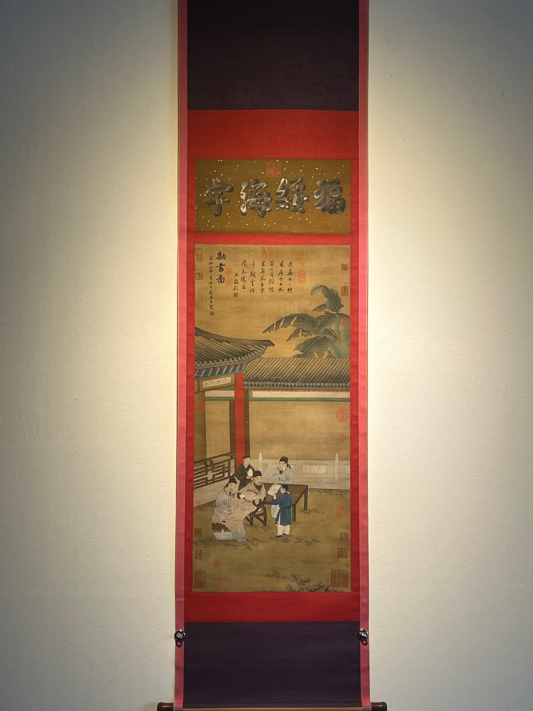 Chinese scroll painting Su Hanchen