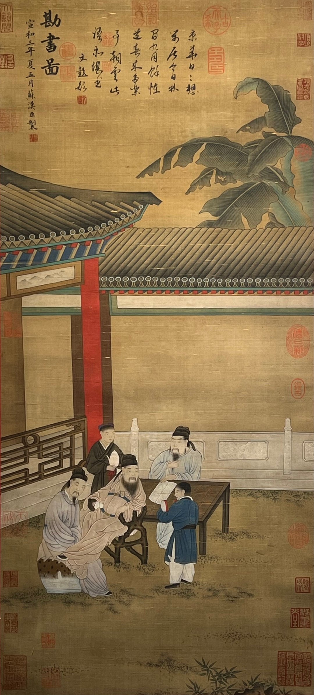 Chinese scroll painting Su Hanchen