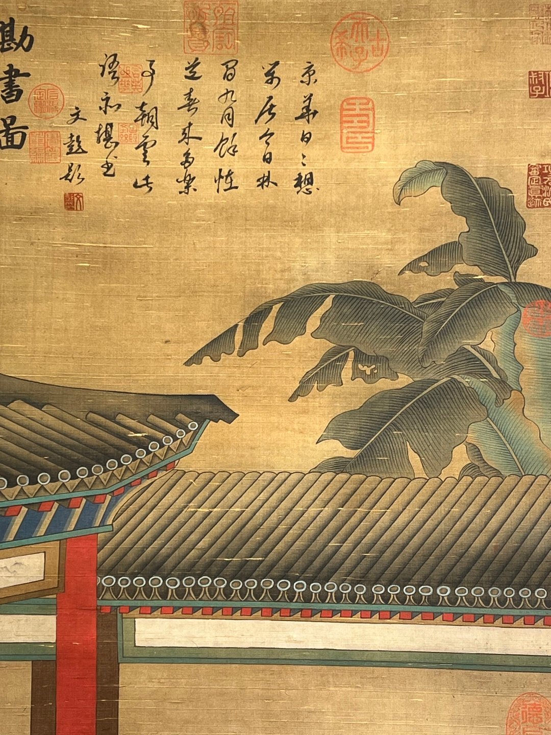 Chinese scroll painting Su Hanchen