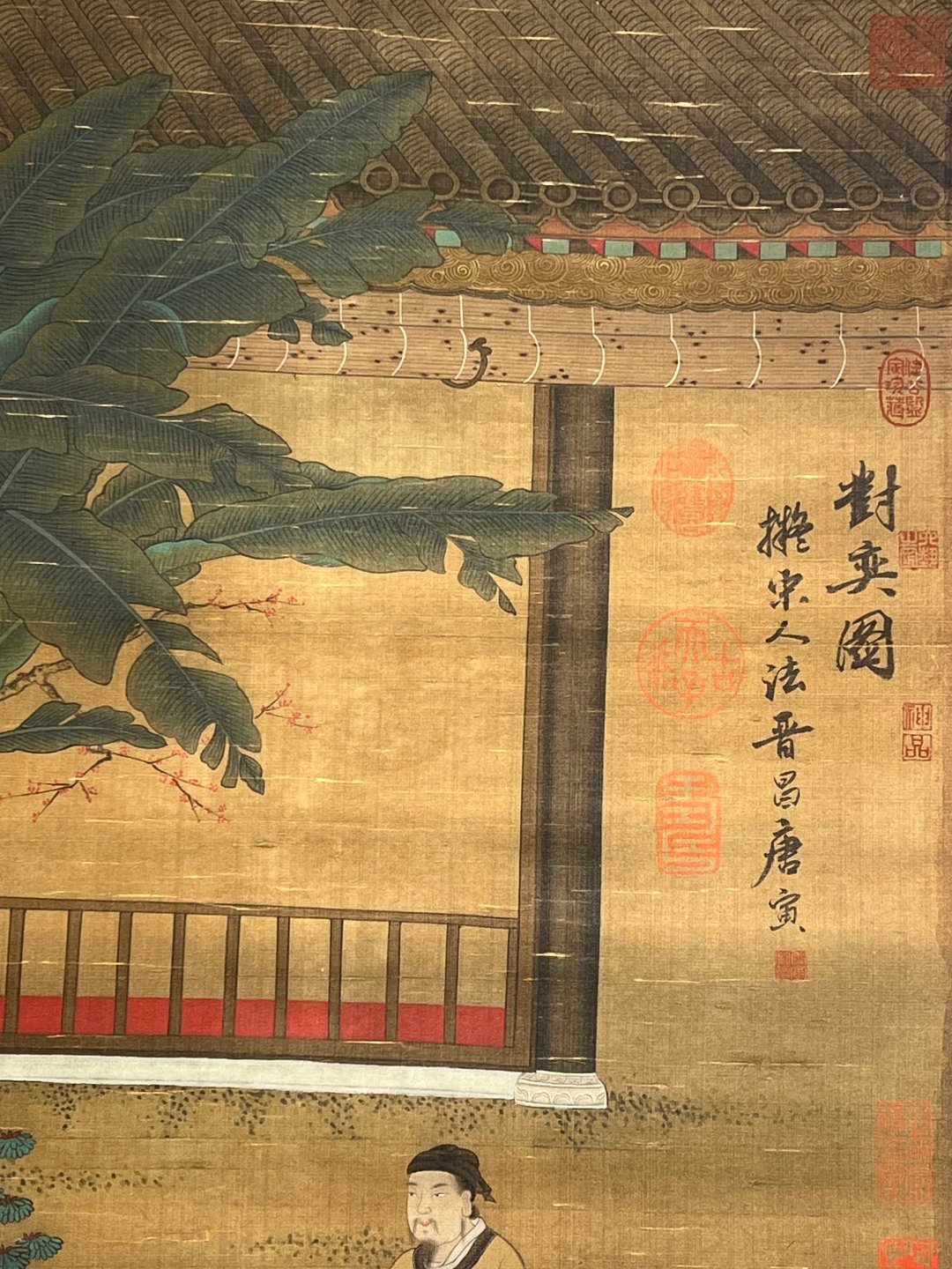 Chinese scroll painting Tang Yin
