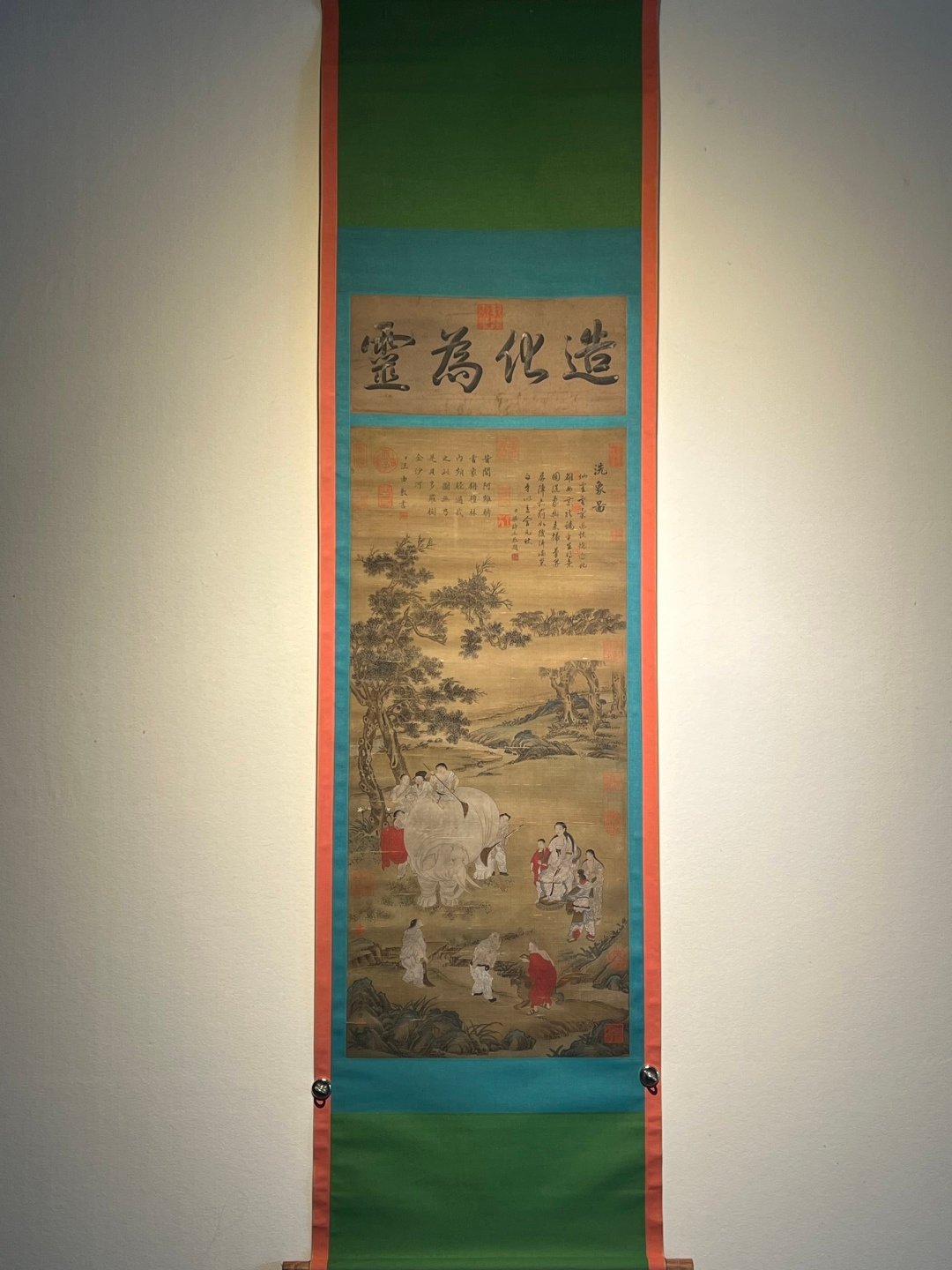 Chinese scroll painting Ding Guanpeng