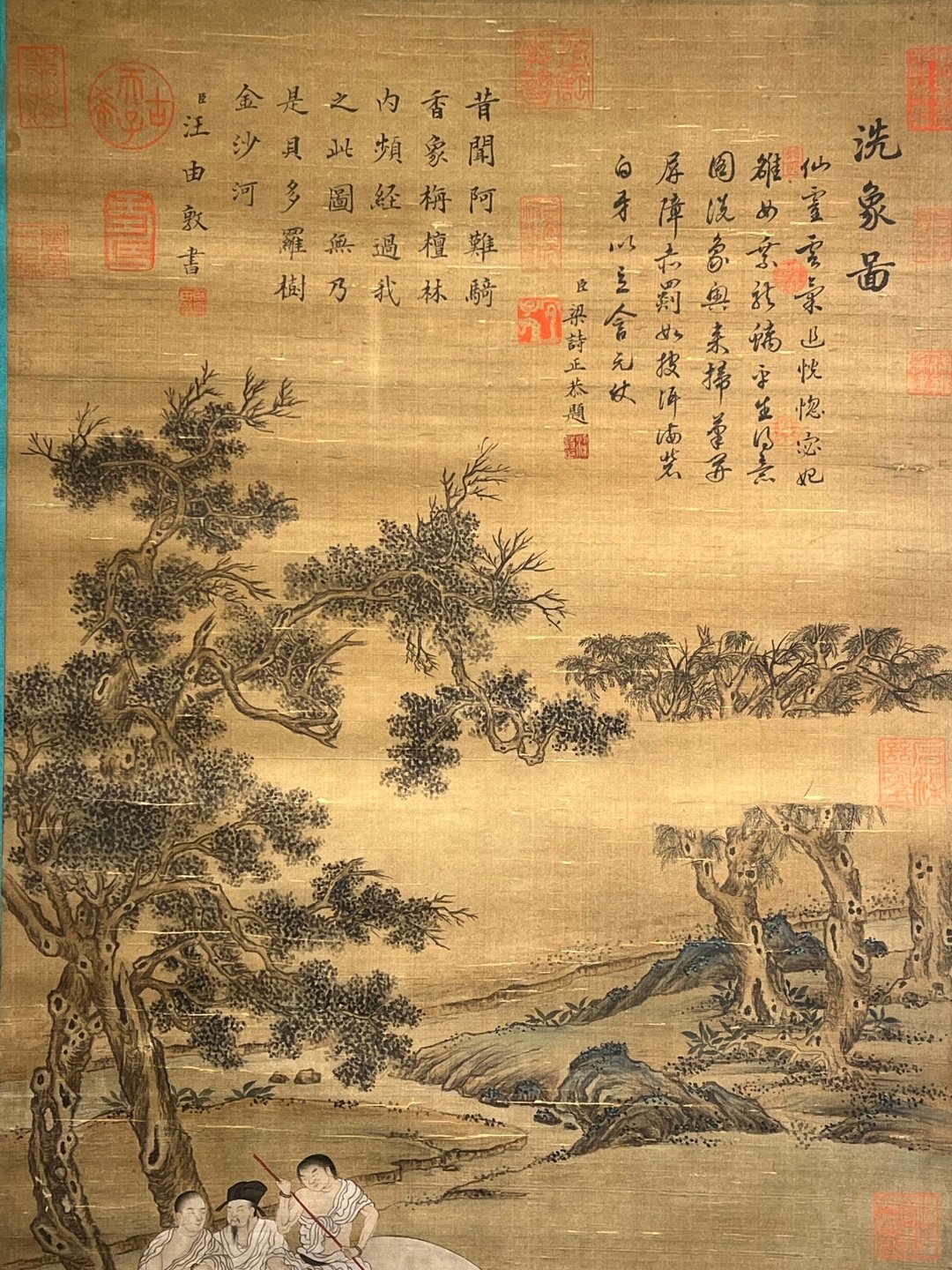 Chinese scroll painting Ding Guanpeng