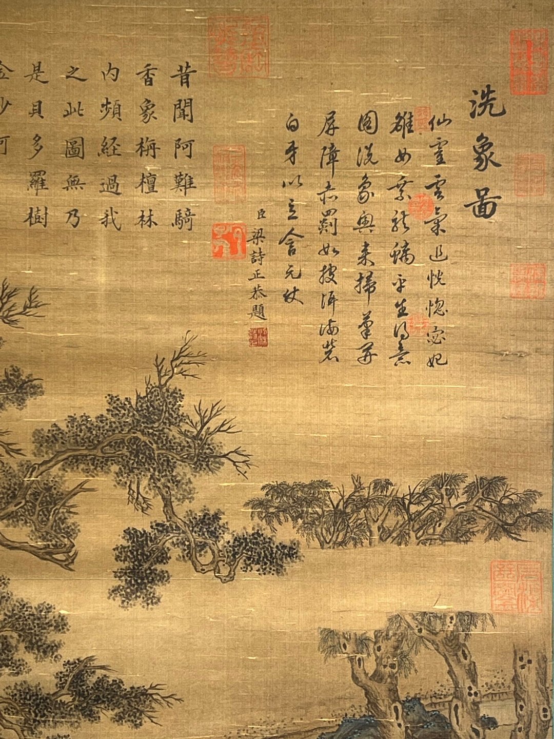Chinese scroll painting Ding Guanpeng