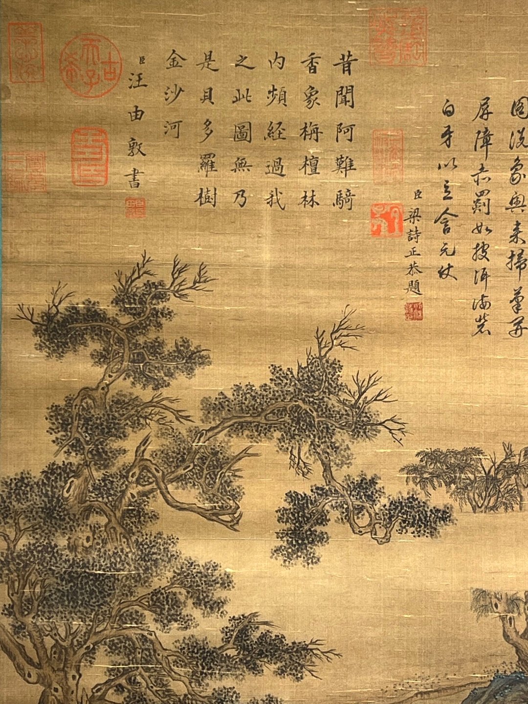 Chinese scroll painting Ding Guanpeng