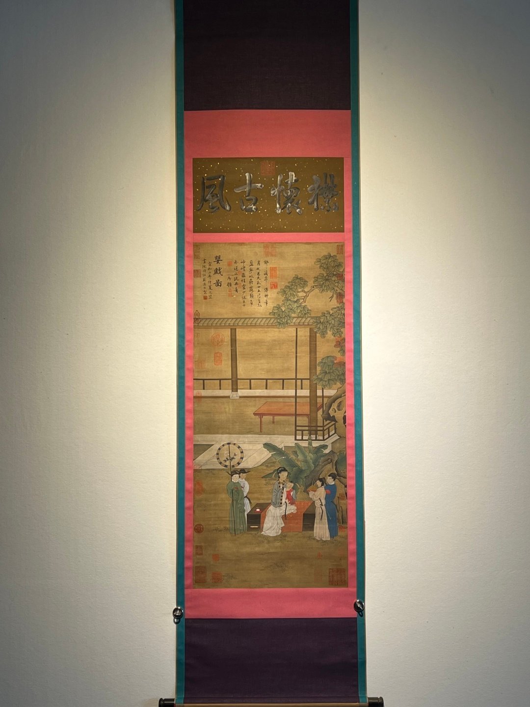 Chinese scroll painting Su Hanchen