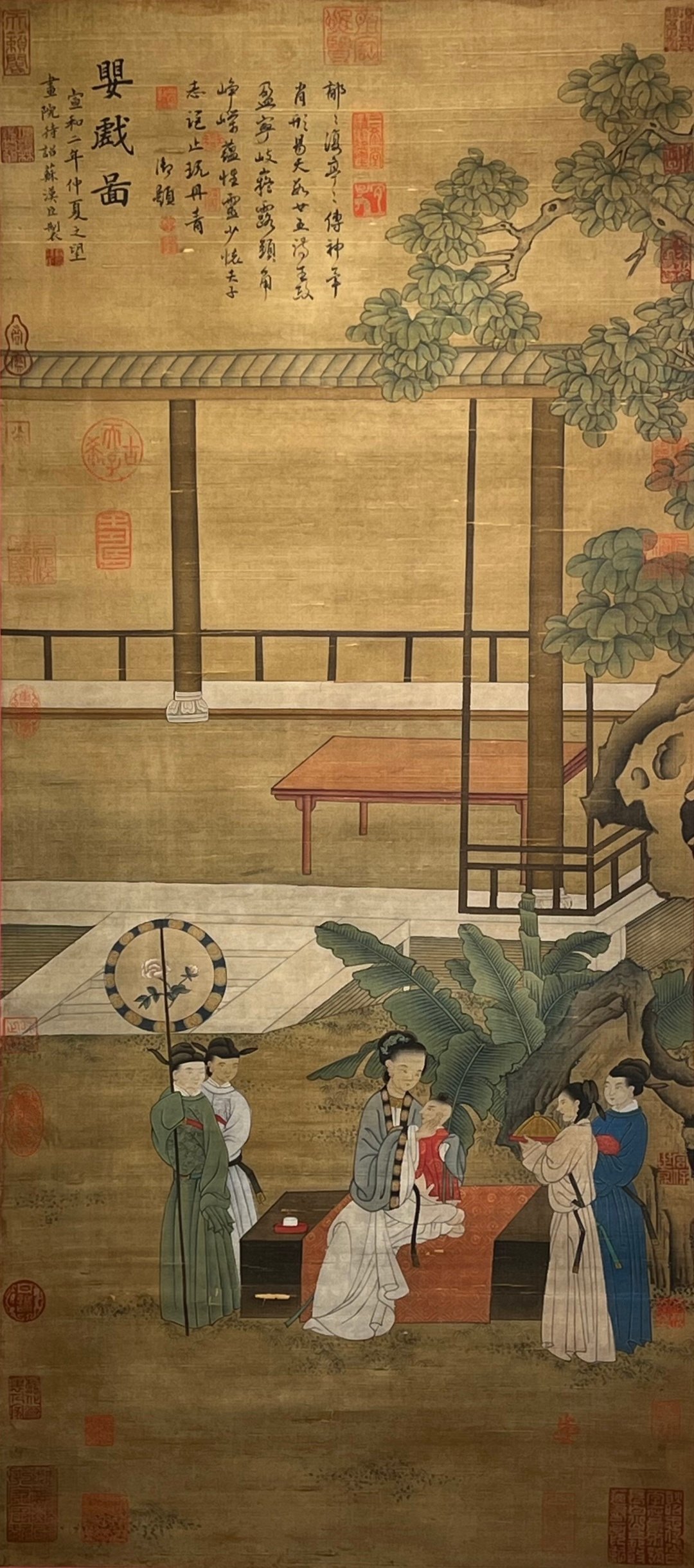 Chinese scroll painting Su Hanchen