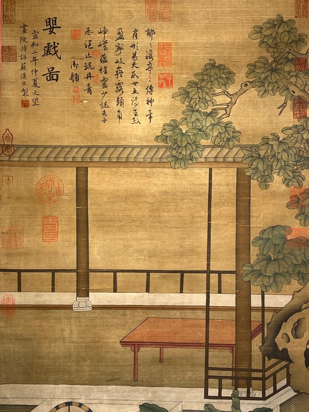 Chinese scroll painting Su Hanchen