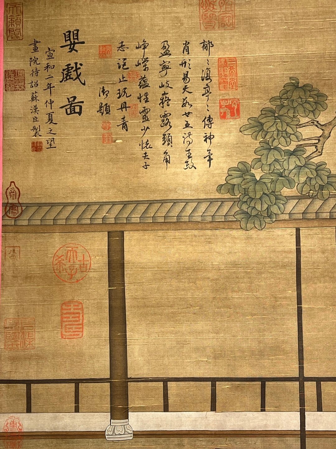 Chinese scroll painting Su Hanchen