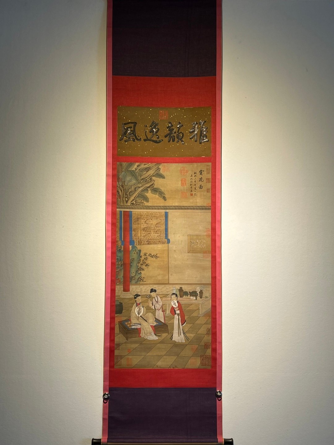 Chinese scroll painting Liu Songnian