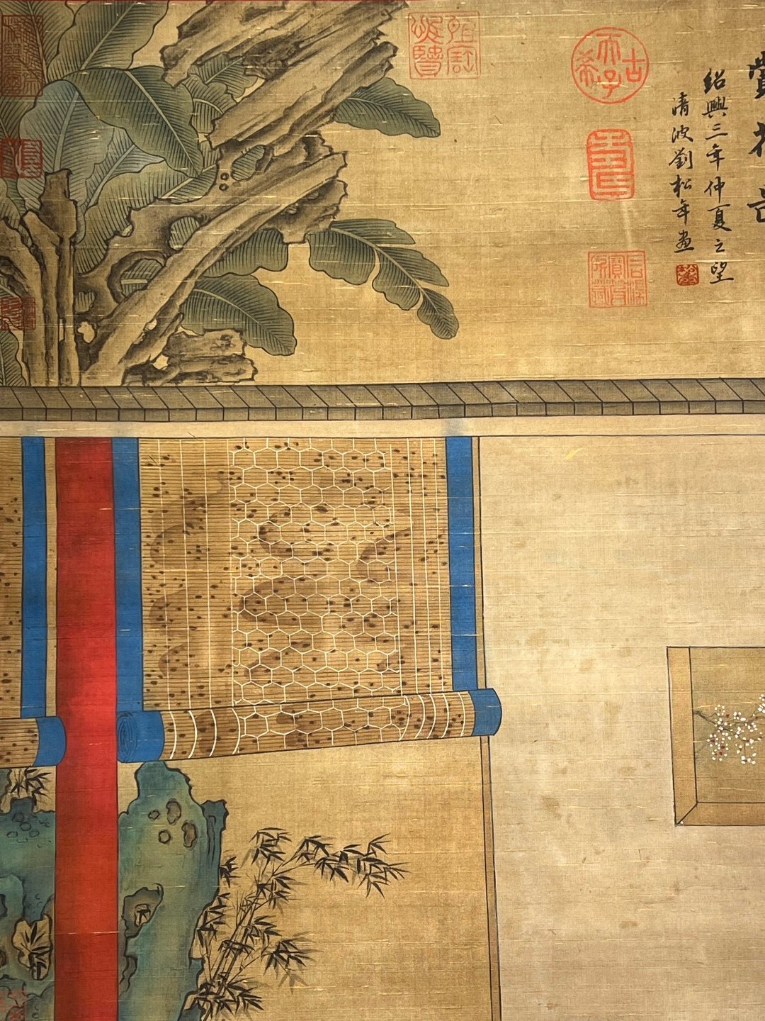 Chinese scroll painting Liu Songnian