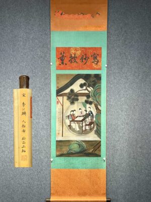 Chinese scroll painting Li Gonglin s