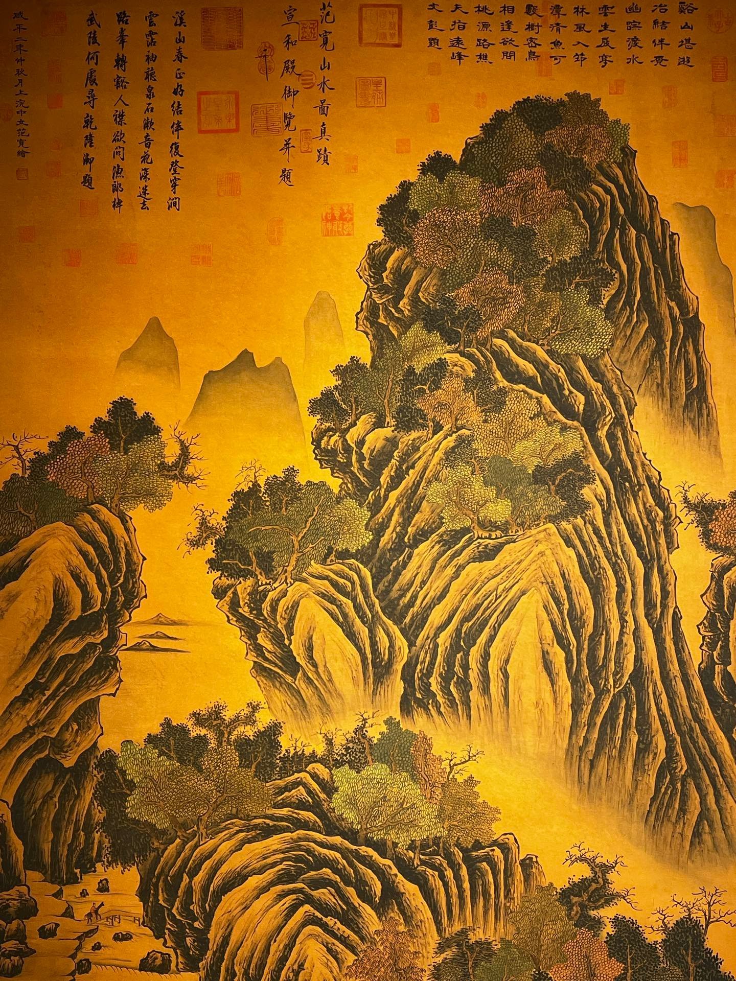 Chinese scroll painting Fan Kuan