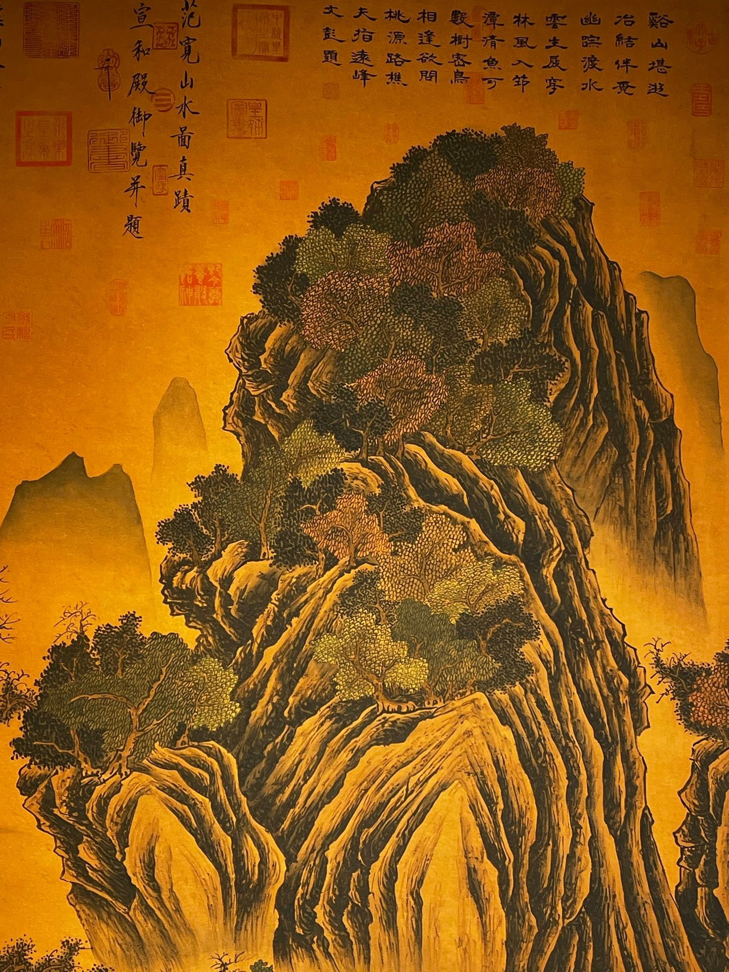 Chinese scroll painting Fan Kuan
