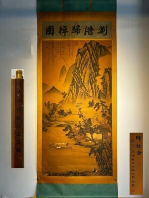 Chinese scroll painting Jinghao