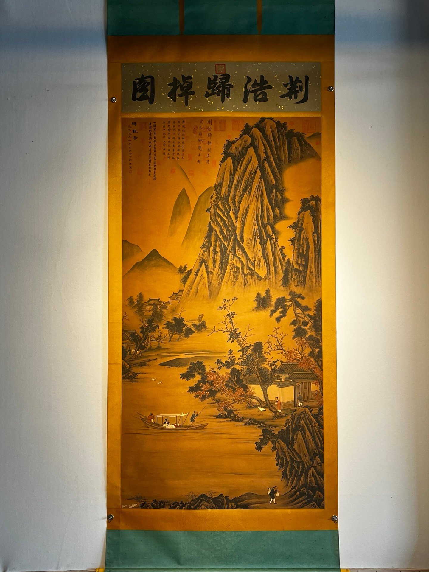 Chinese scroll painting Jinghao