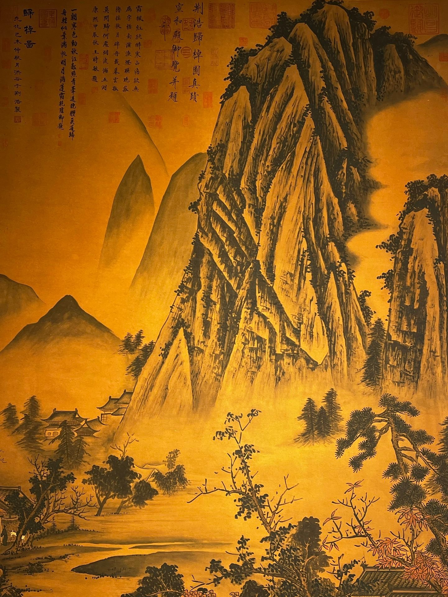 Chinese scroll painting Jinghao