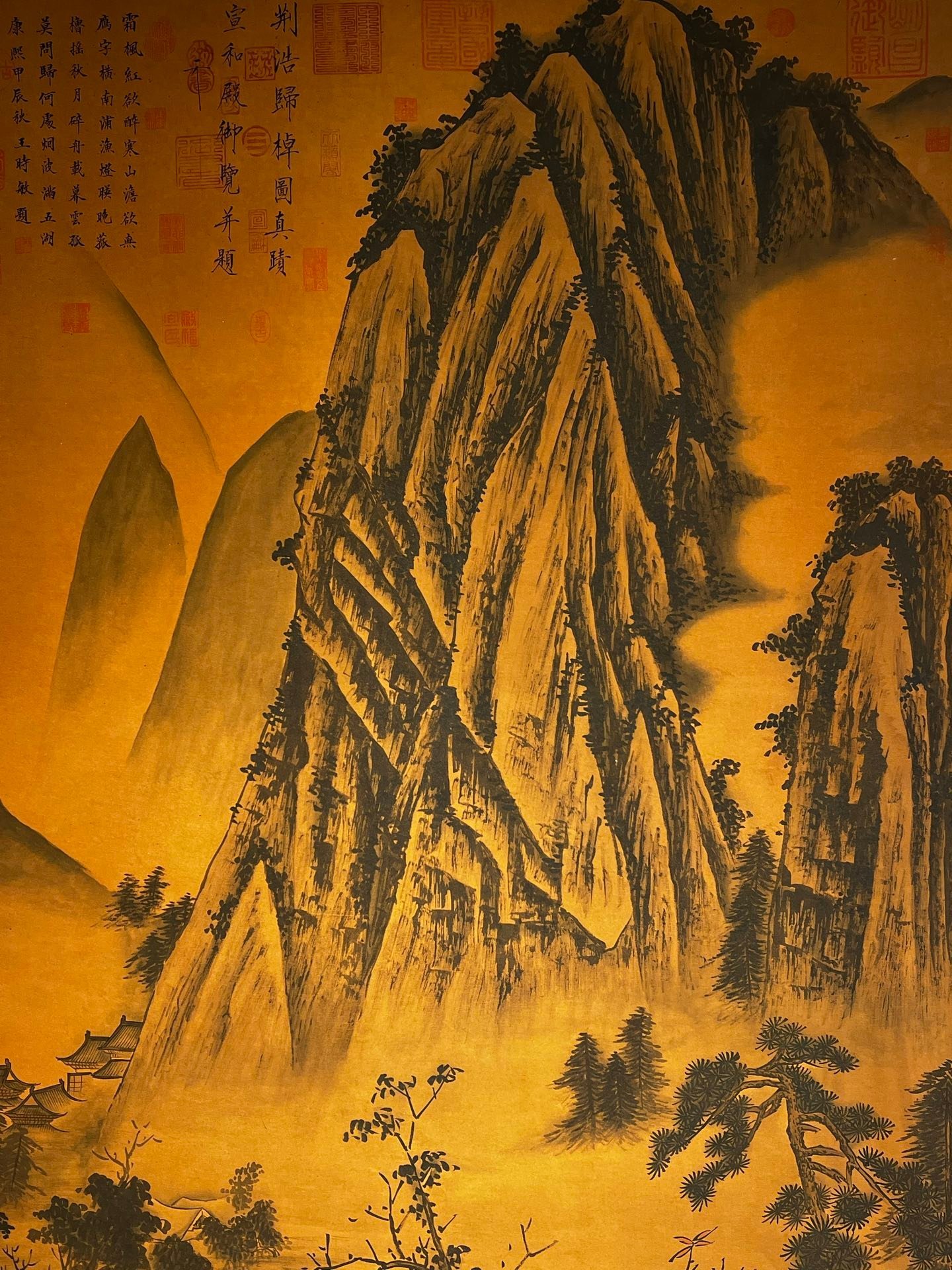 Chinese scroll painting Jinghao