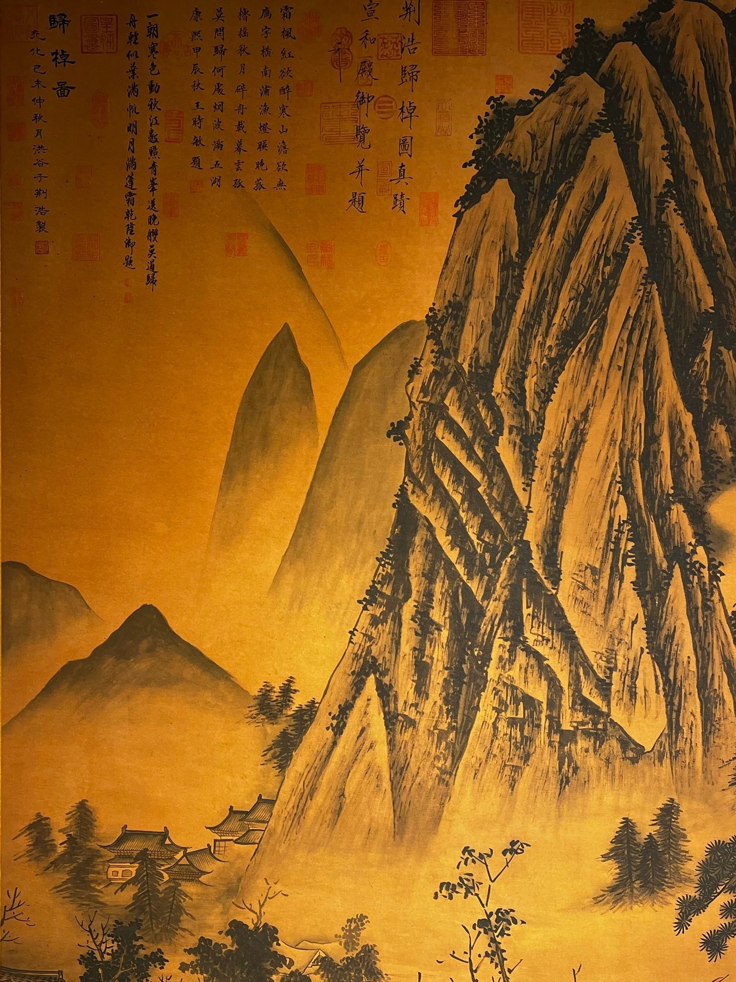 Chinese scroll painting Jinghao