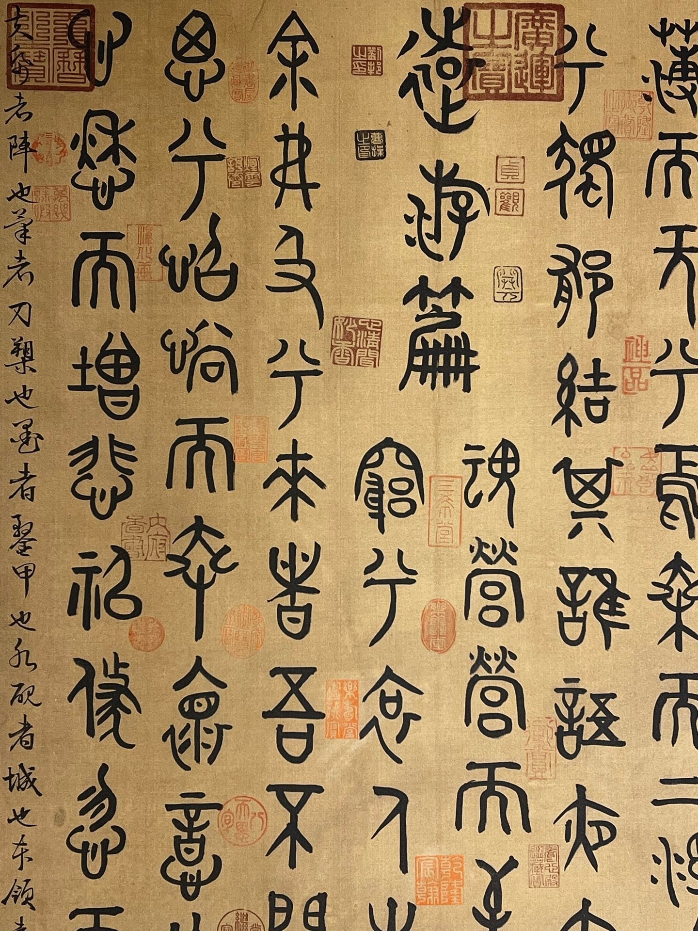 Chinese scroll painting Emperor Yao
