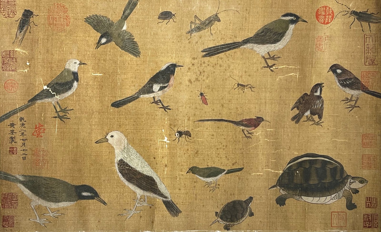 Chinese scroll painting Huang Quan