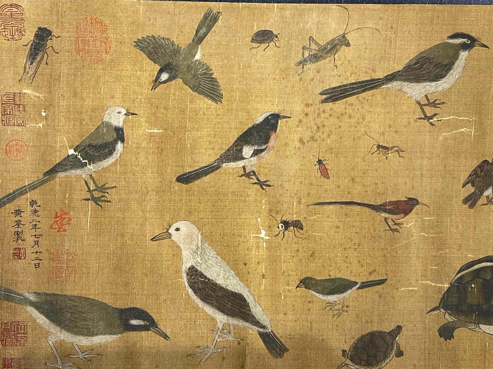 Chinese scroll painting Huang Quan