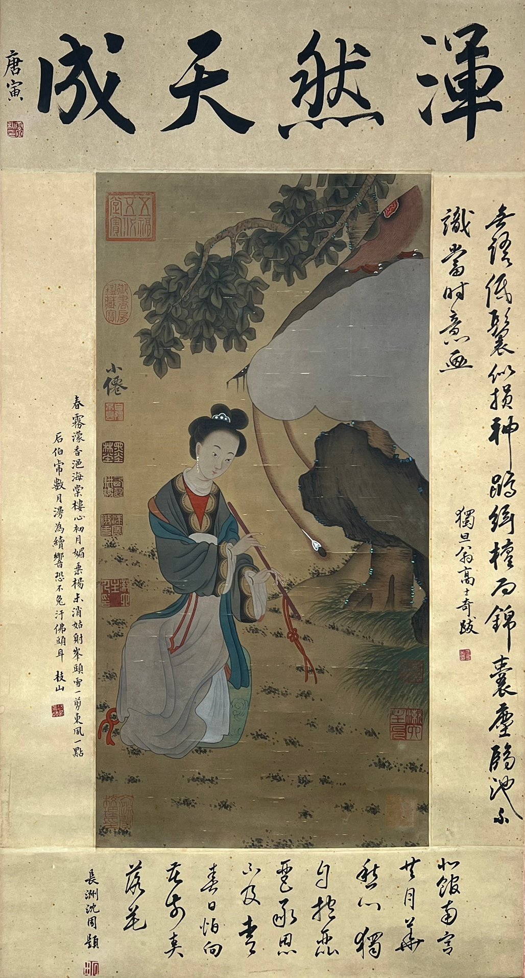 Chinese scroll painting Wu Wein