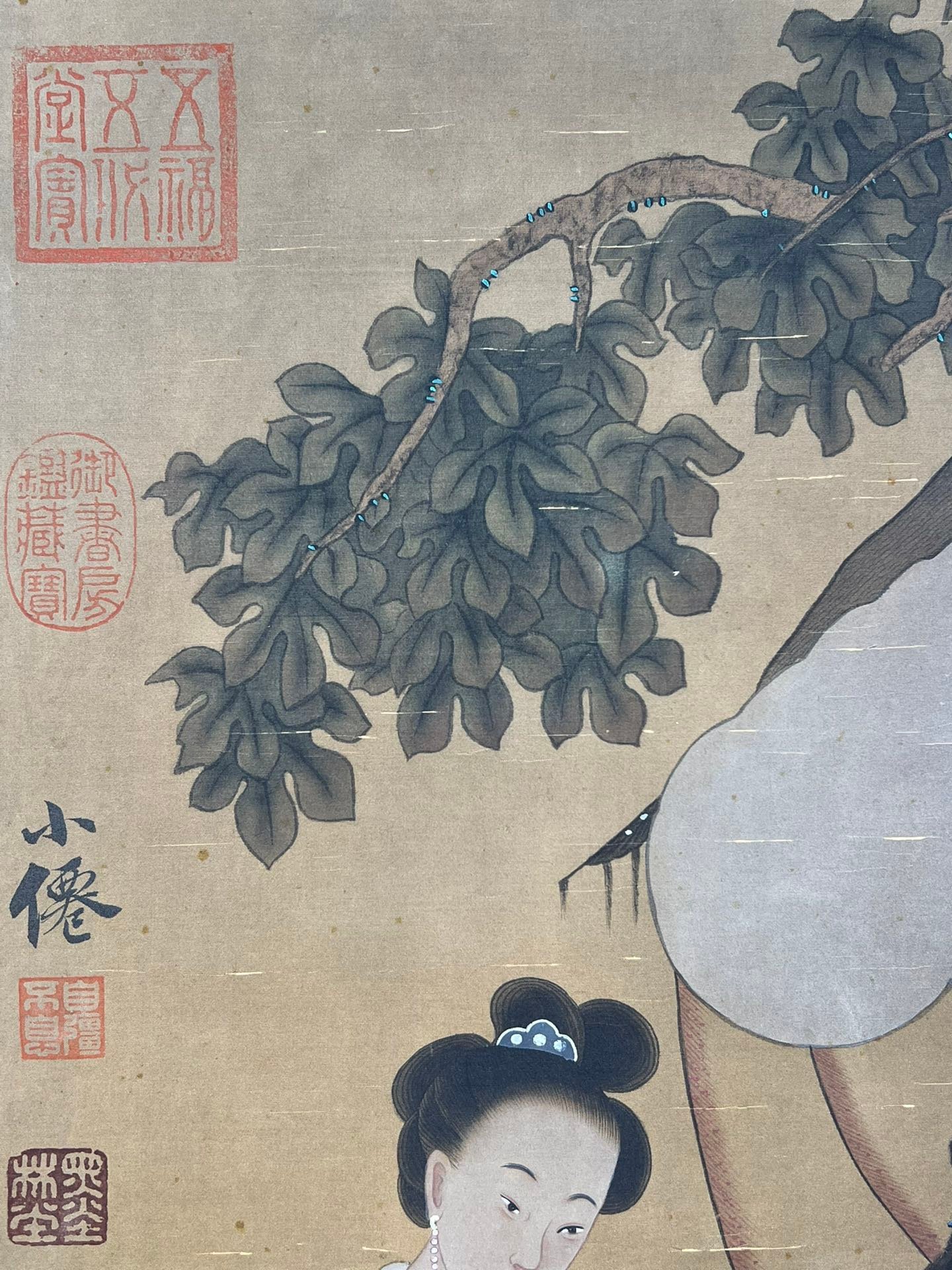 Chinese scroll painting Wu Wein