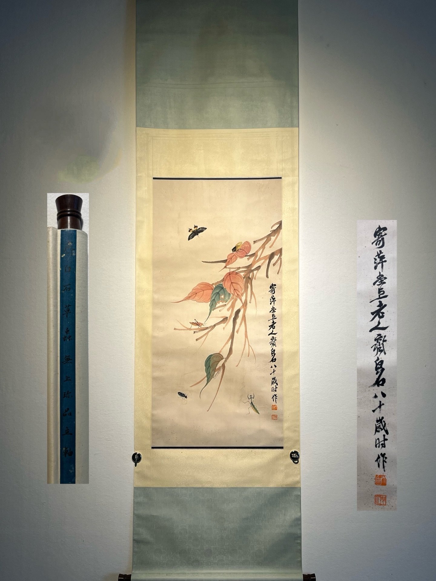 Chinese scroll painting Qi Baish