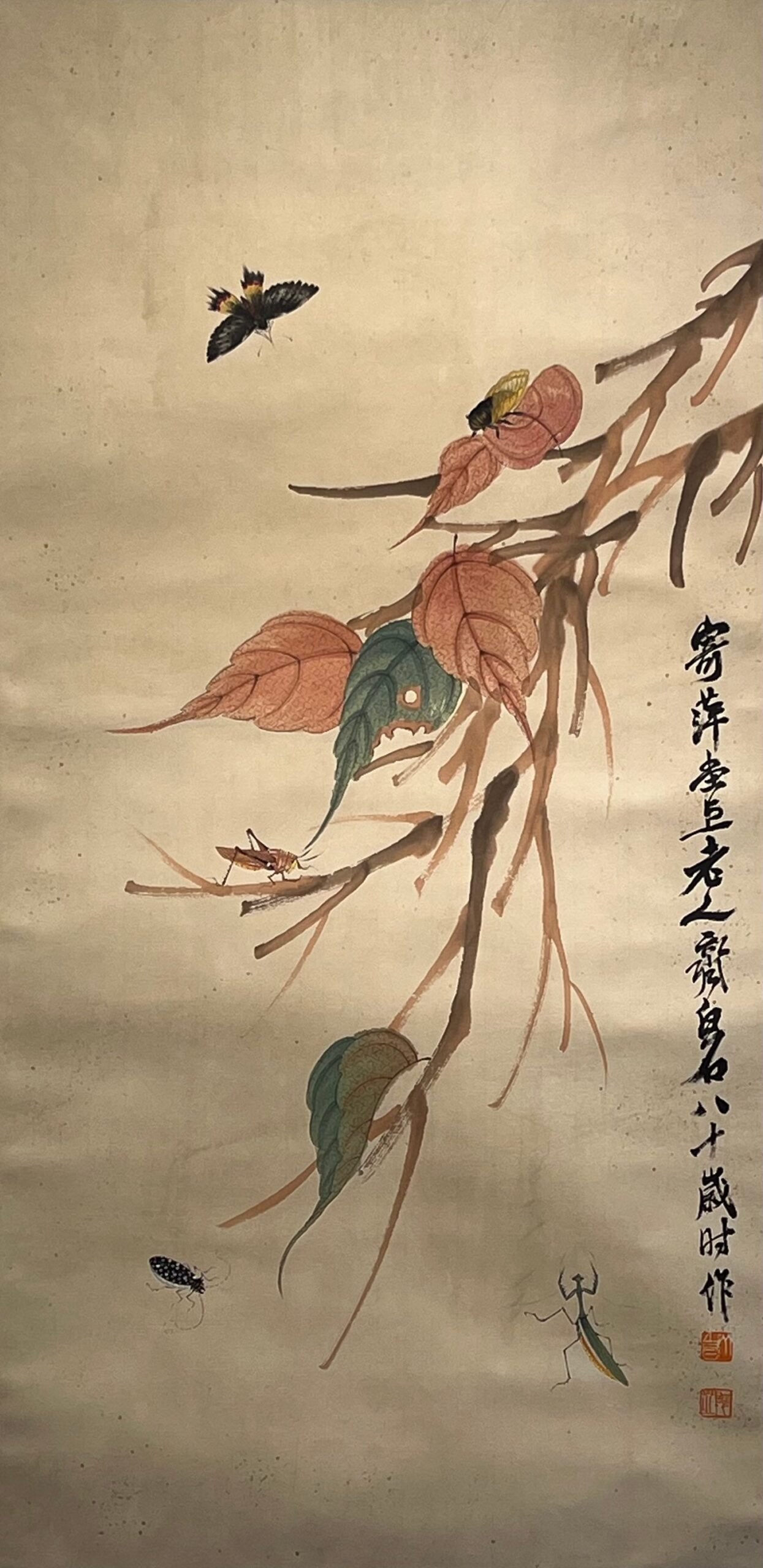 Chinese scroll painting Qi Baish
