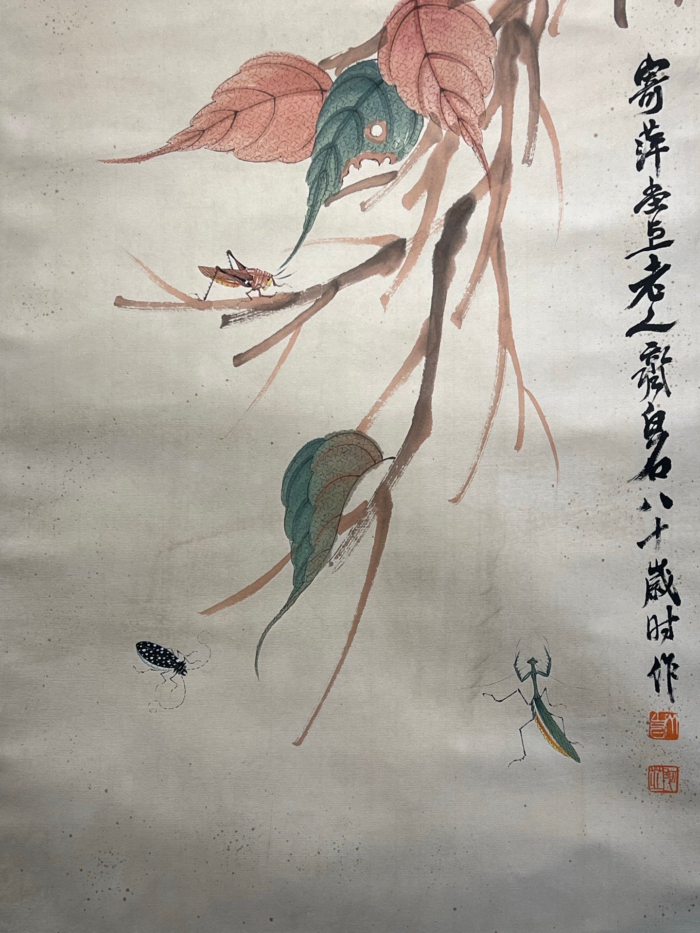 Chinese scroll painting Qi Baish