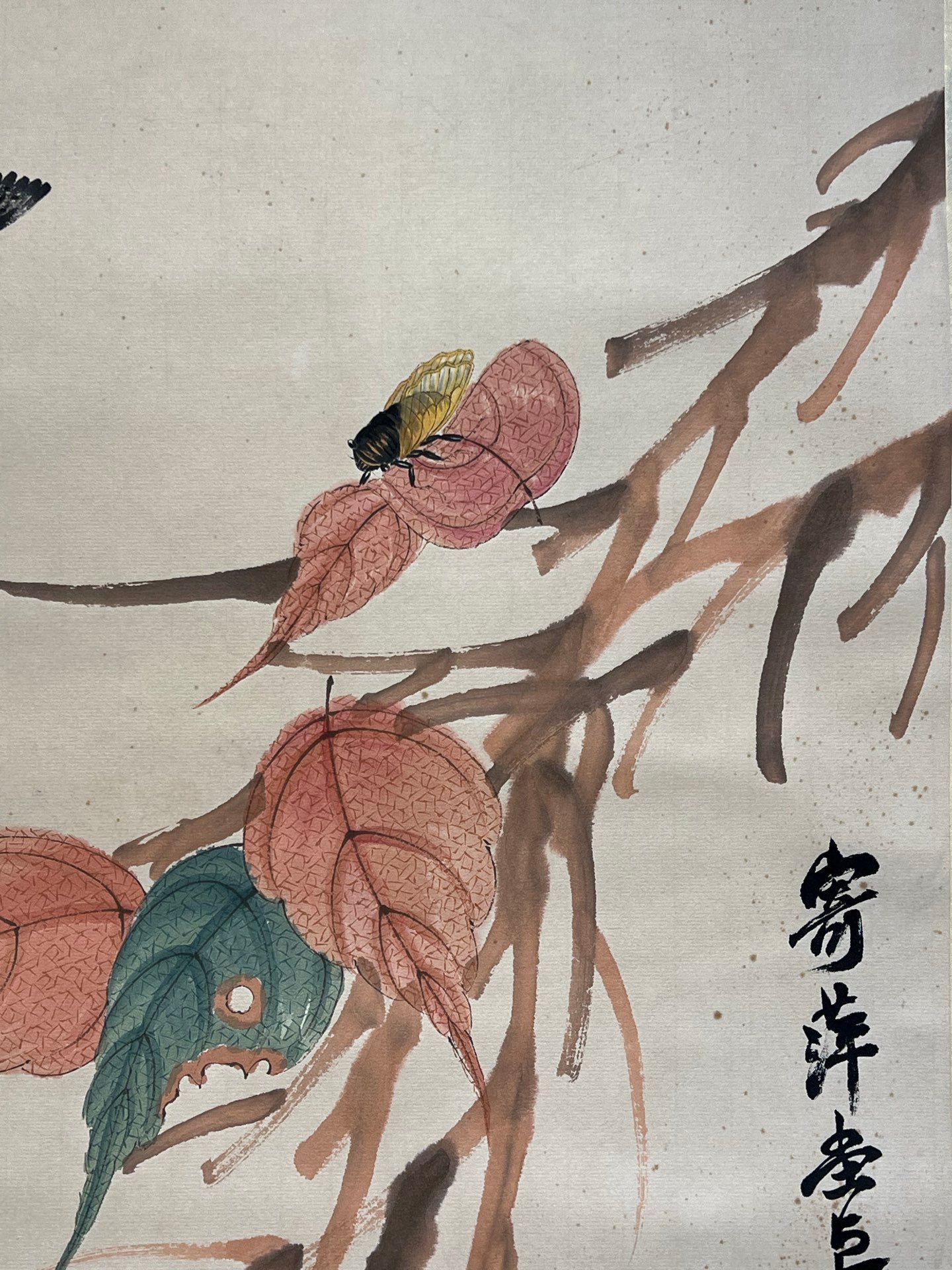 Chinese scroll painting Qi Baish