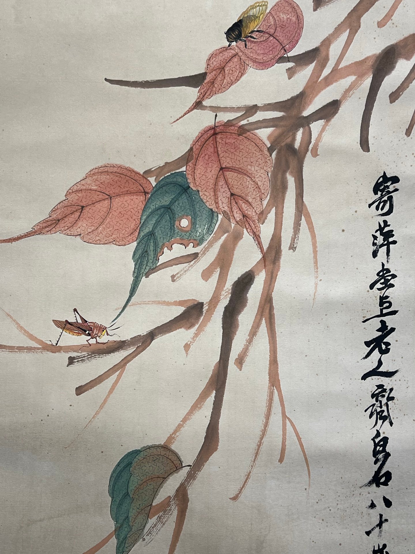 Chinese scroll painting Qi Baish