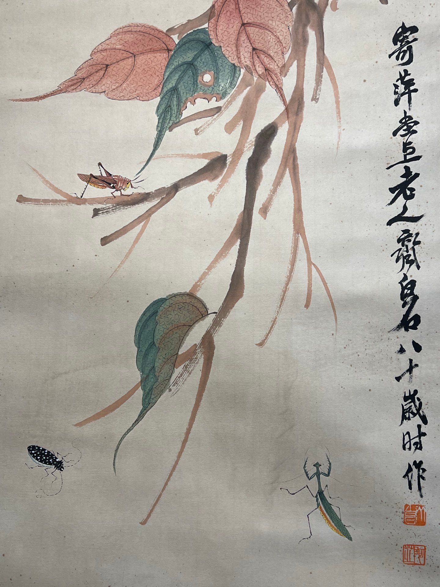 Chinese scroll painting Qi Baish