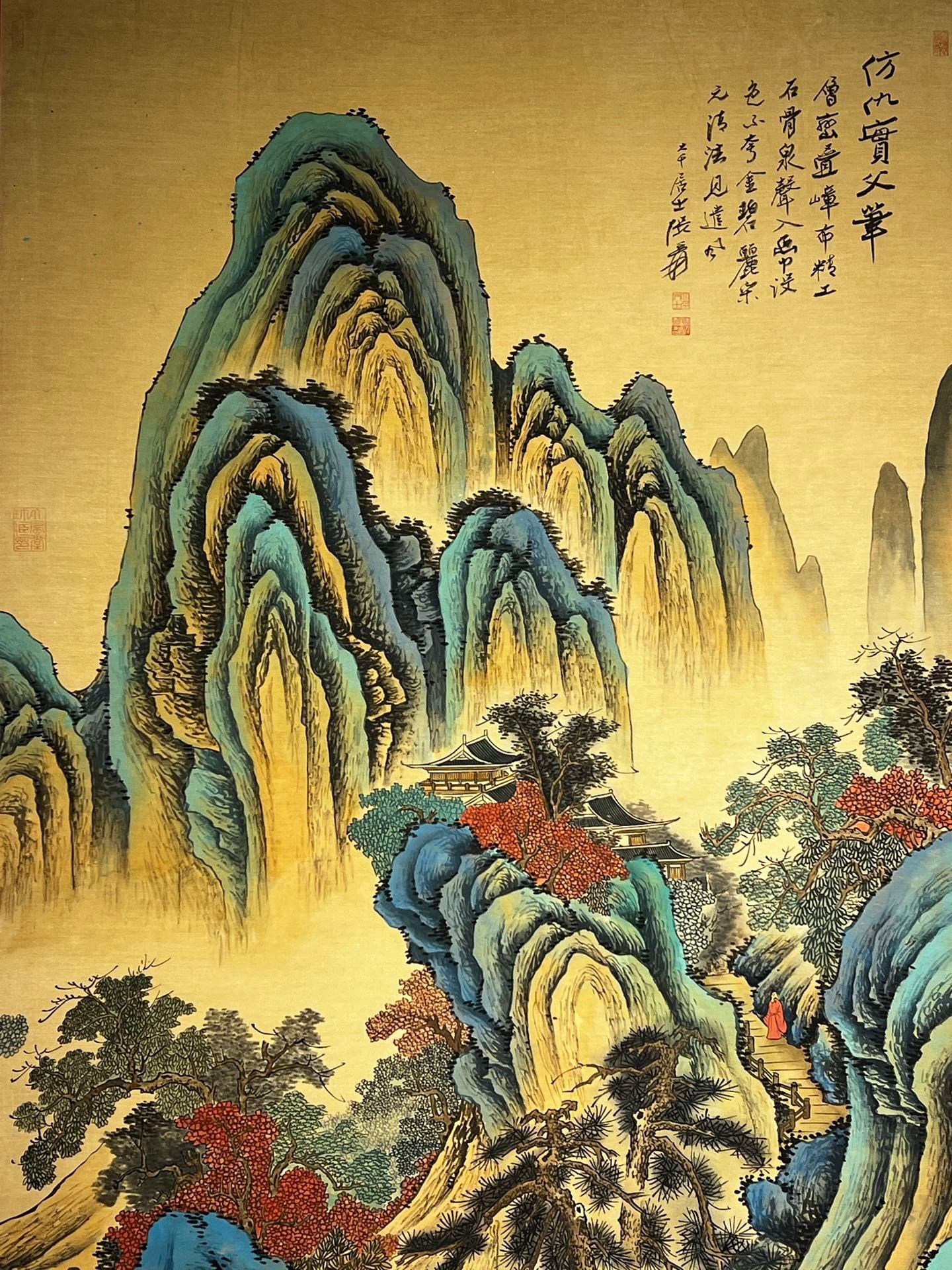 Chinese scroll painting Zhang Daqian
