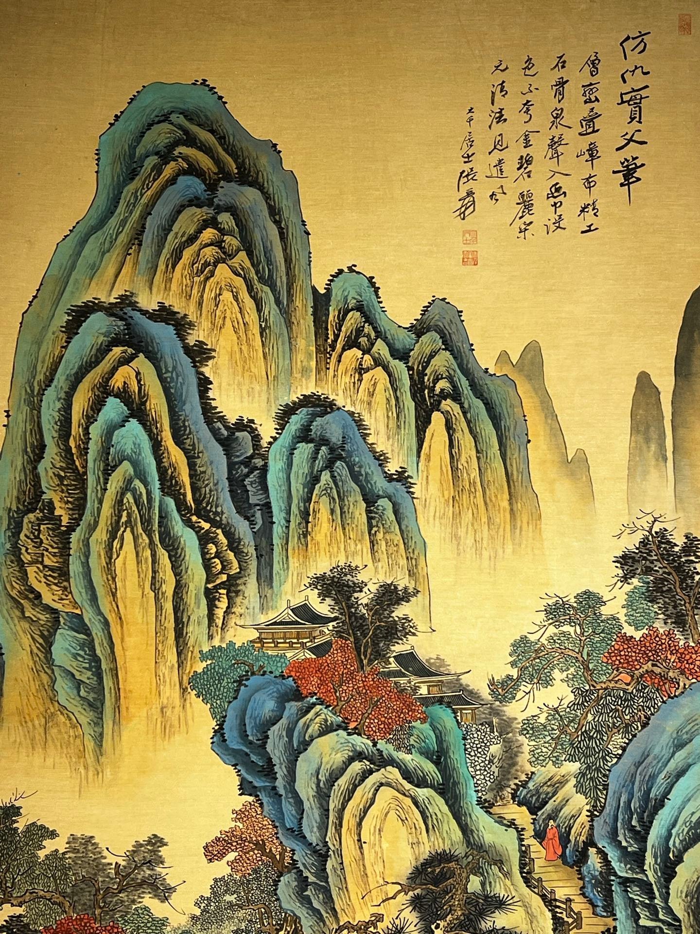 Chinese scroll painting Zhang Daqian