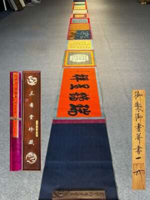Chinese scroll painting Huizong