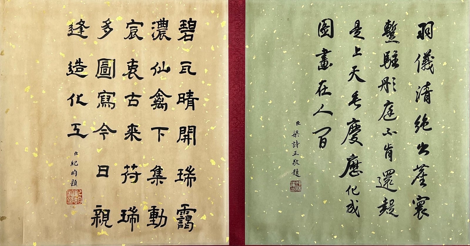 Chinese scroll painting Huizong