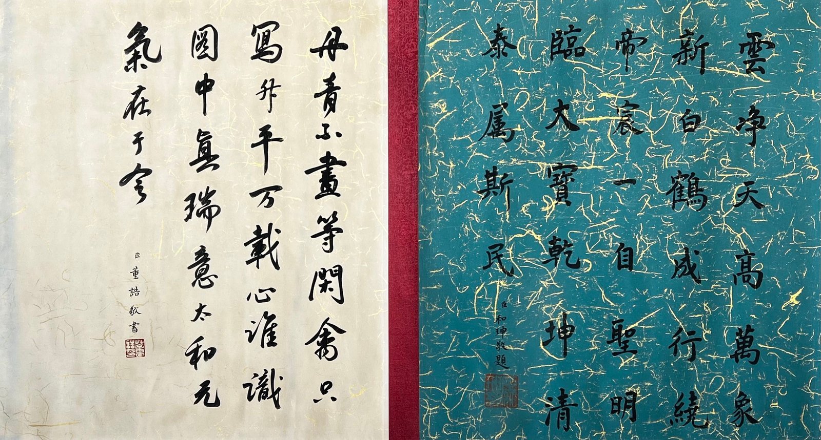 Chinese scroll painting Huizong