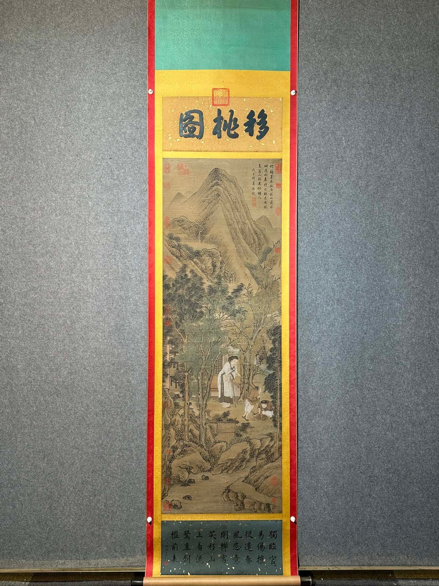 Chinese scroll painting Jin Tingbiao