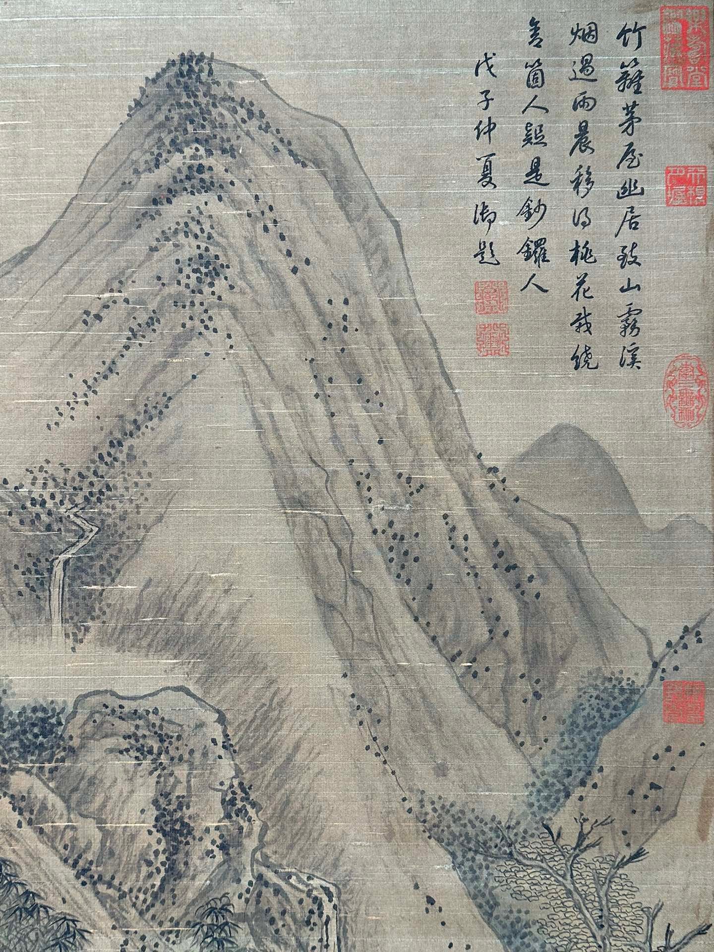Chinese scroll painting Jin Tingbiao