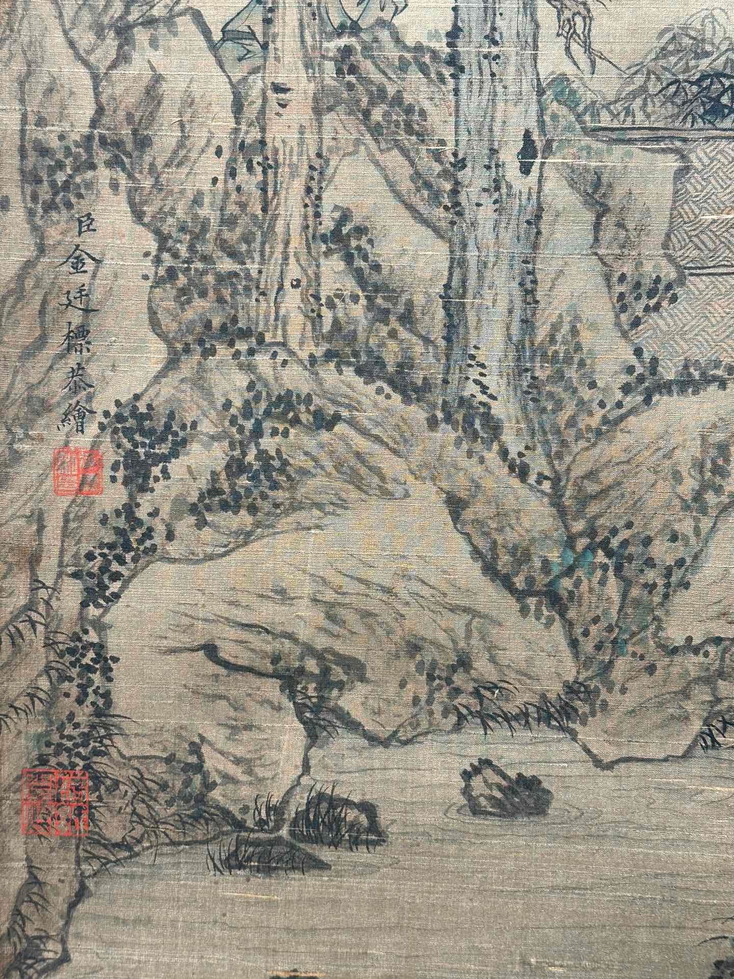 Chinese scroll painting Jin Tingbiao